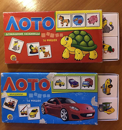 Настольные игры (набор 7 шт)  - изображение 4