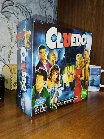 Cluedo  - изображение 1