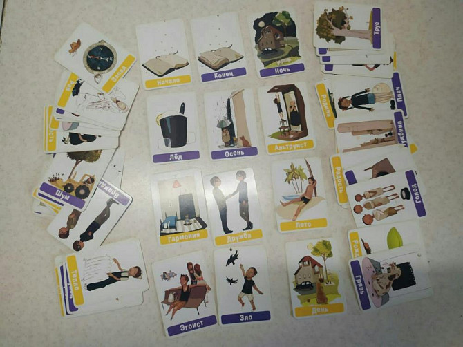 Настольная игра Антошки  - изображение 2