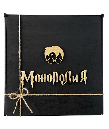 Настольная игра монополия Гарри Поттер  - изображение 1