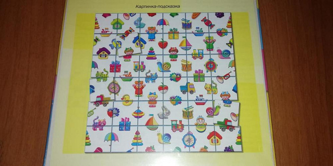 Настольная игра Кавардак  - изображение 2