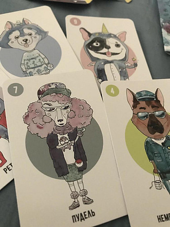 Настольная игра  - изображение 2