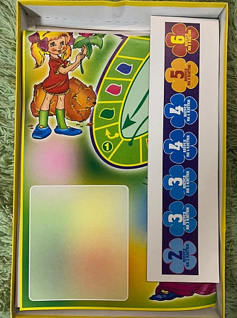 Настольные игры  - изображение 4