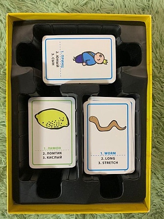 Настольные игры  - изображение 3