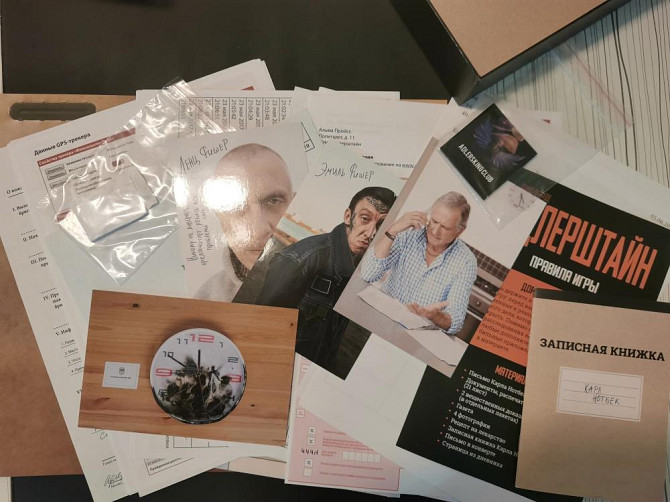 Адлерштайн и Антарктика  - изображение 4