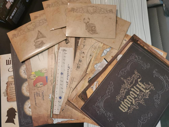 Нераскрытое дело Шерлока Холмса  - изображение 4