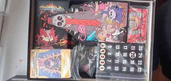 Настольная игра ""Эпичные схватки боевых маго" 16+ 