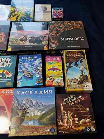 Настольные игры. Есть редкие. Новые и бу 