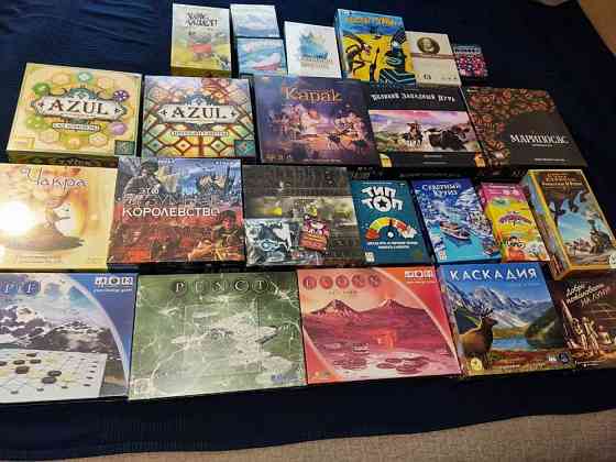 Настольные игры. Есть редкие. Новые и бу 