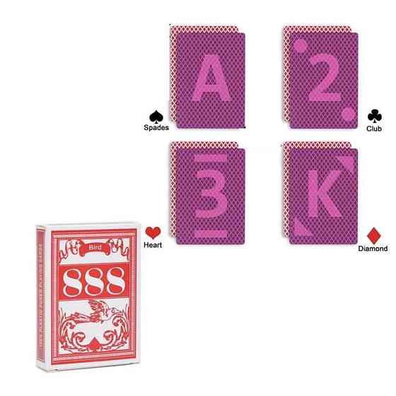 Карты для фокусов! 