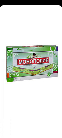 Настольная игра  - изображение 1