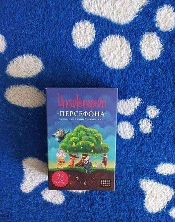 Игра настольная новая на ассоциации  - изображение 4