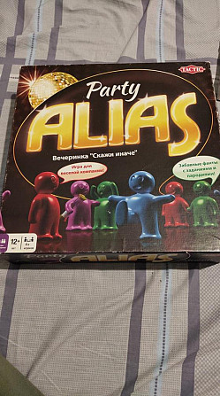 Алиас Alias игра  - изображение 1