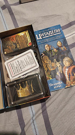 Цитадели  - изображение 2