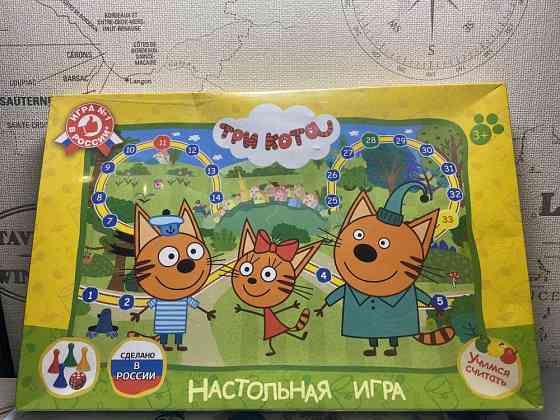 Настольная игра Три кота учимся считать 3+ 
