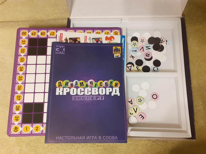 Настольные игры Пентаго Кроссворд Мафия Верю  - изображение 2