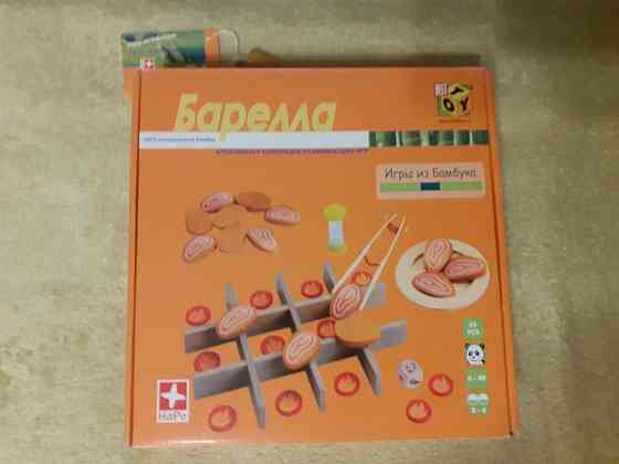 Настольные игры Барелла Миллионер Tschak Хрясь 