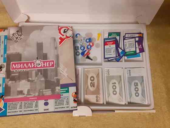 Настольные игры Барелла Миллионер Tschak Хрясь 