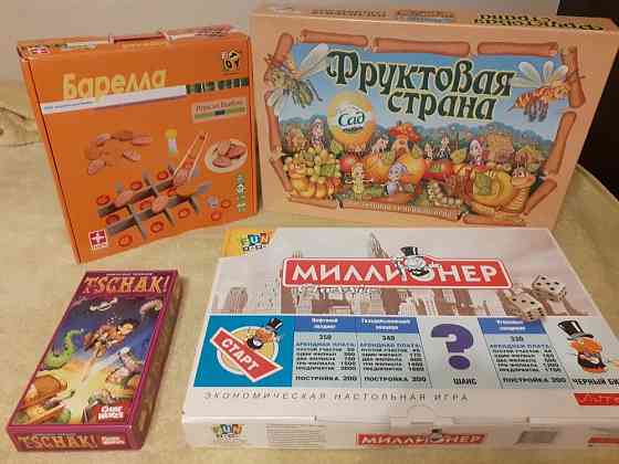 Настольные игры Барелла Миллионер Tschak Хрясь 