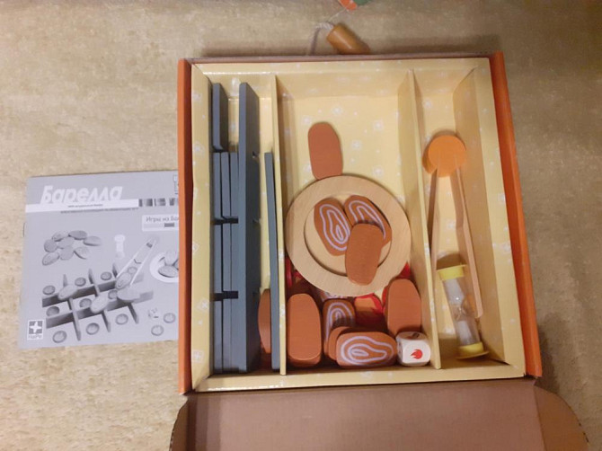 Настольные игры Барелла Миллионер Tschak Хрясь  - изображение 3