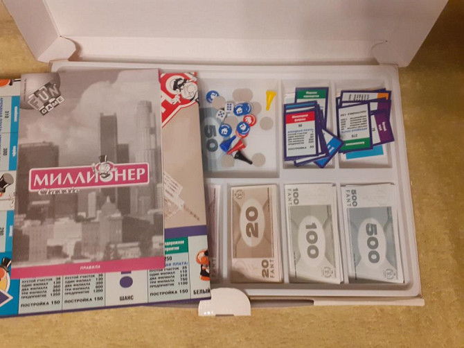 Настольные игры Барелла Миллионер Tschak Хрясь  - изображение 4