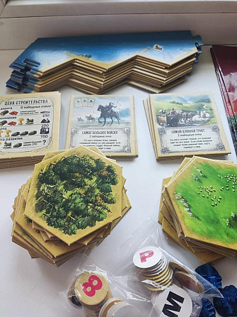 Колонизаторы по частям  - изображение 2