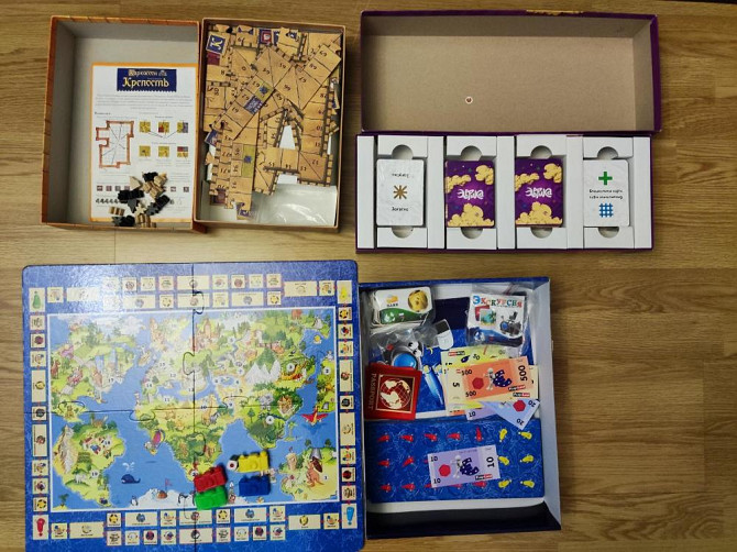 Настольные игры  - изображение 4