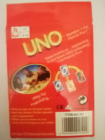 Настольная игра  - изображение 2