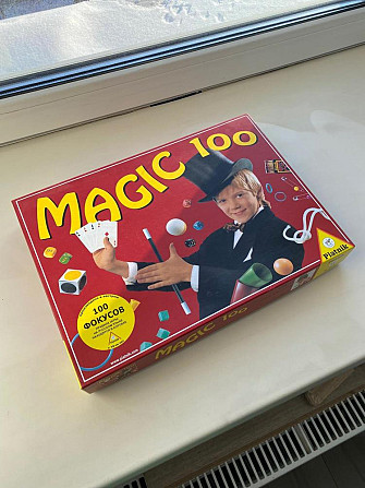 Magic 100 (набор для фокусов). Piatnik  - изображение 1