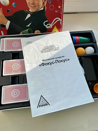 Magic 100 (набор для фокусов). Piatnik  - изображение 2