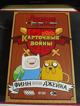 Карточная войны "Фин против Джейка"  - изображение 1