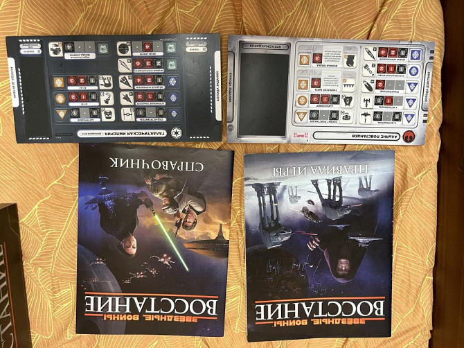 Звездные войны восстание  - изображение 3