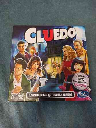 Игра Hasbro 