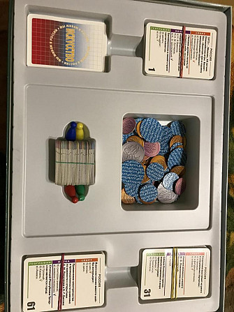 Настольная игра  - изображение 3