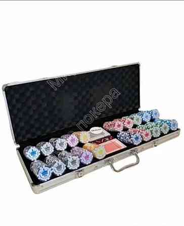 Покерный набор 500 фишек 