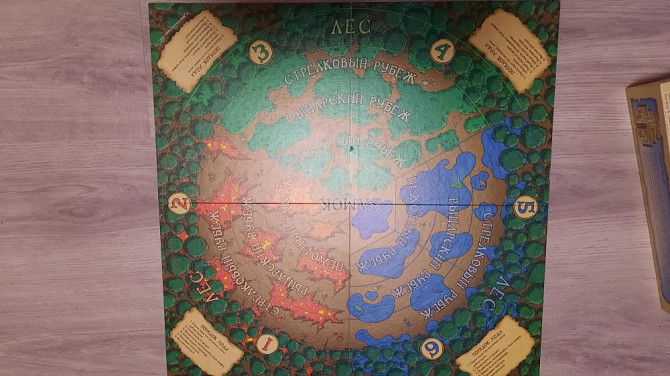 Манчкин в осаде  - изображение 3