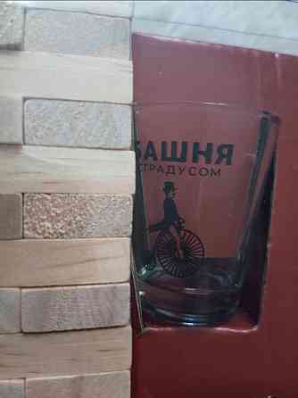 Башня с градусом 