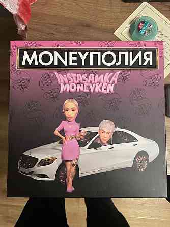 Монополия от Инстасамки 