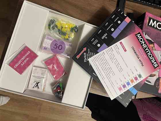 Монополия от Инстасамки 