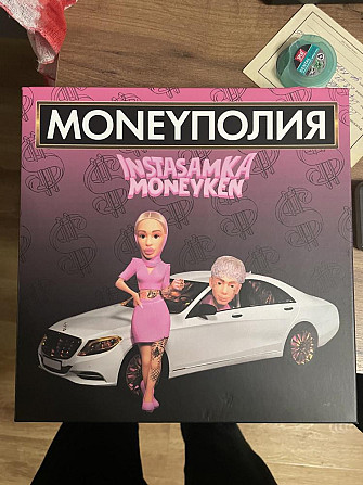 Монополия от Инстасамки  - изображение 1