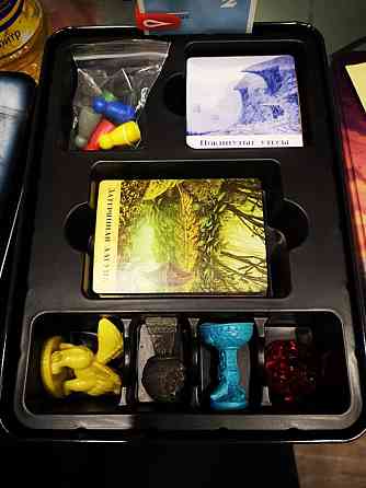 Запретный остров 