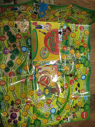 Игра ходилка  - изображение 1