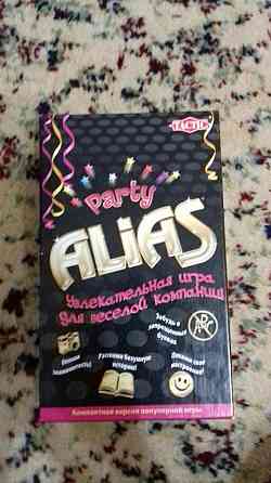 Настольная игра 