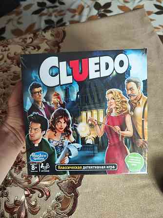 Продам настольные игры Клуедо и зверо - мафия 