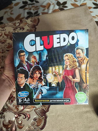 Продам настольные игры Клуедо и зверо - мафия  - изображение 1