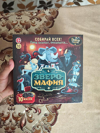 Продам настольные игры Клуедо и зверо - мафия  - изображение 3