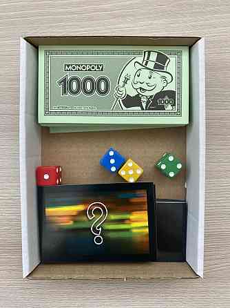 Монополия гонка 