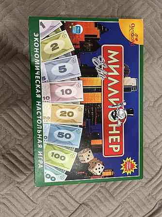 Игра миллионер 