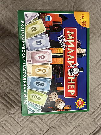 Игра миллионер  - изображение 1