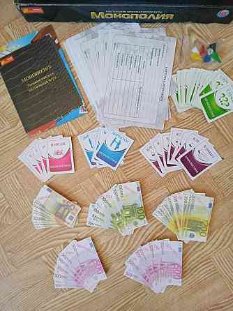 Монополия новая 